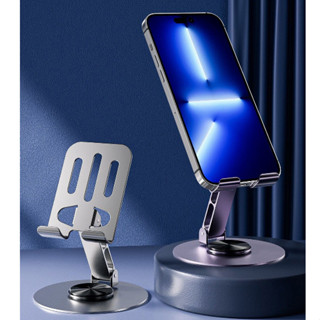 ที่วางโทรศัพท์ หมุนได้ 360 องศา วัสดุโลหะ แบบพกพา พับได้ สำห…