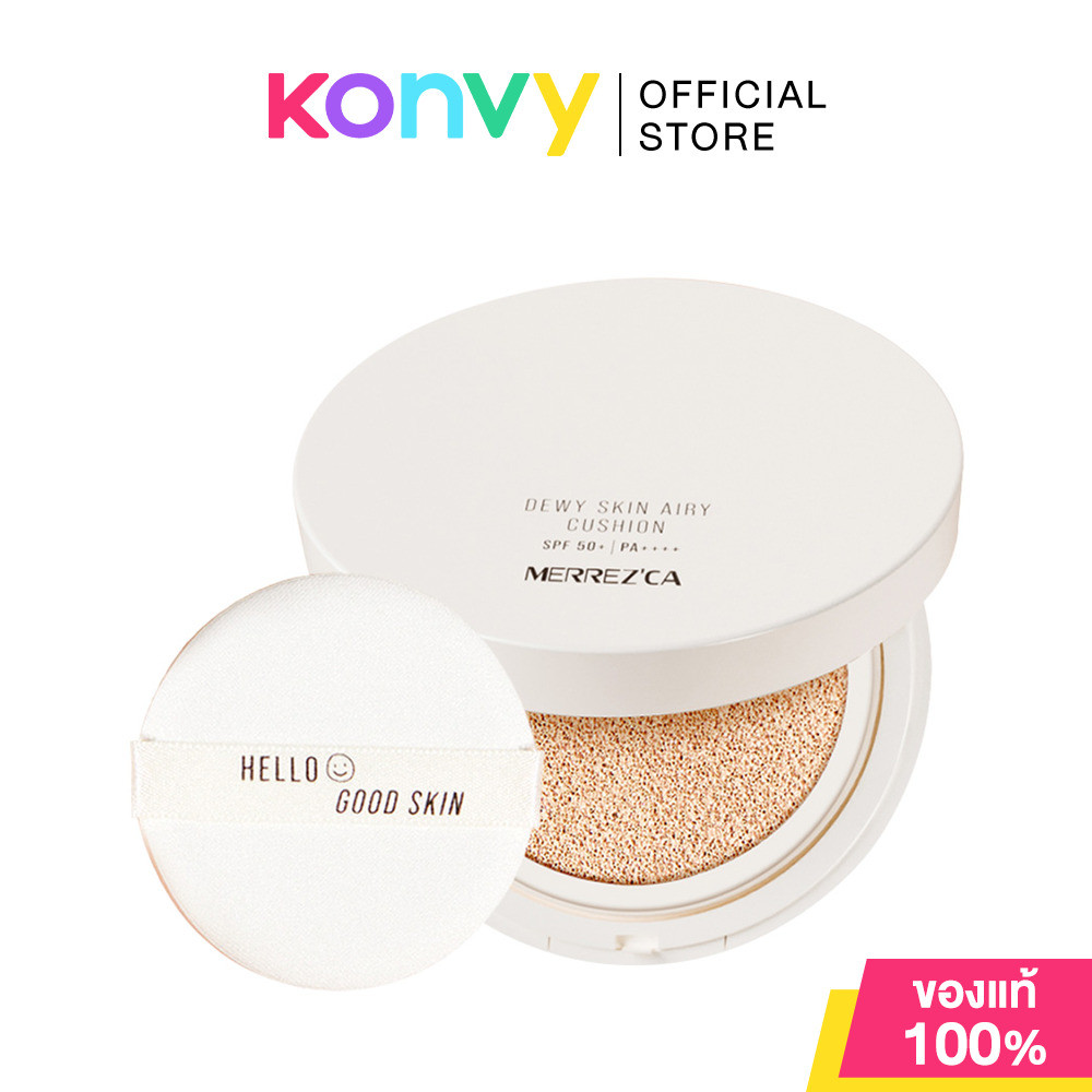 Merrezca Dewy Skin Airy Cushion SPF50+ PA++++ 15g เมอร์เรซกา คุชชั่นผิวกระจก.
