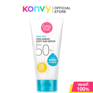 Cathy Doll Aqua Sun Body Sun Serum เคที่ ดอลล์ กันแดดตัว 138ml (Y2022) (Whitening/Non Greasy)