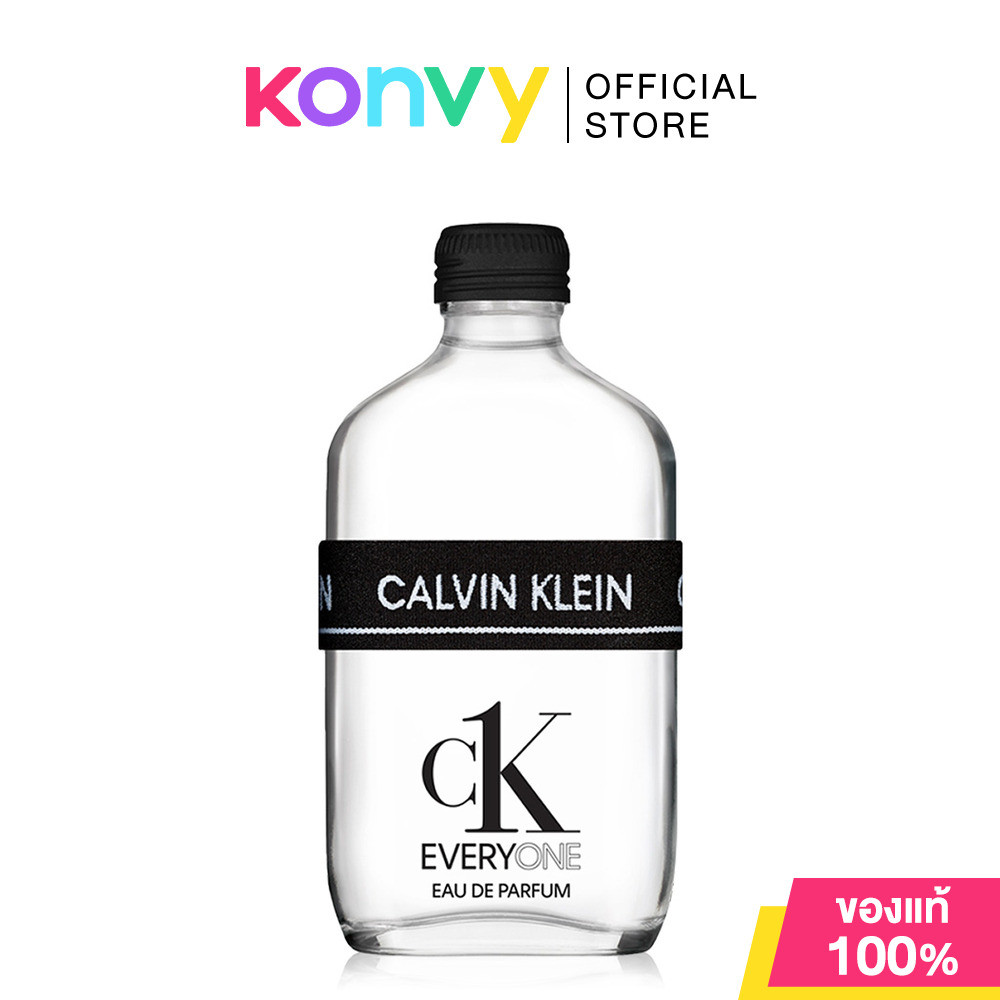 Calvin Klein CK Everyone EDP คาลวิน ไคลน์ น้ำหอม Unisex แนวกลิ่นซิตรัสวู้ดดี้ (ของแท้ 100%)