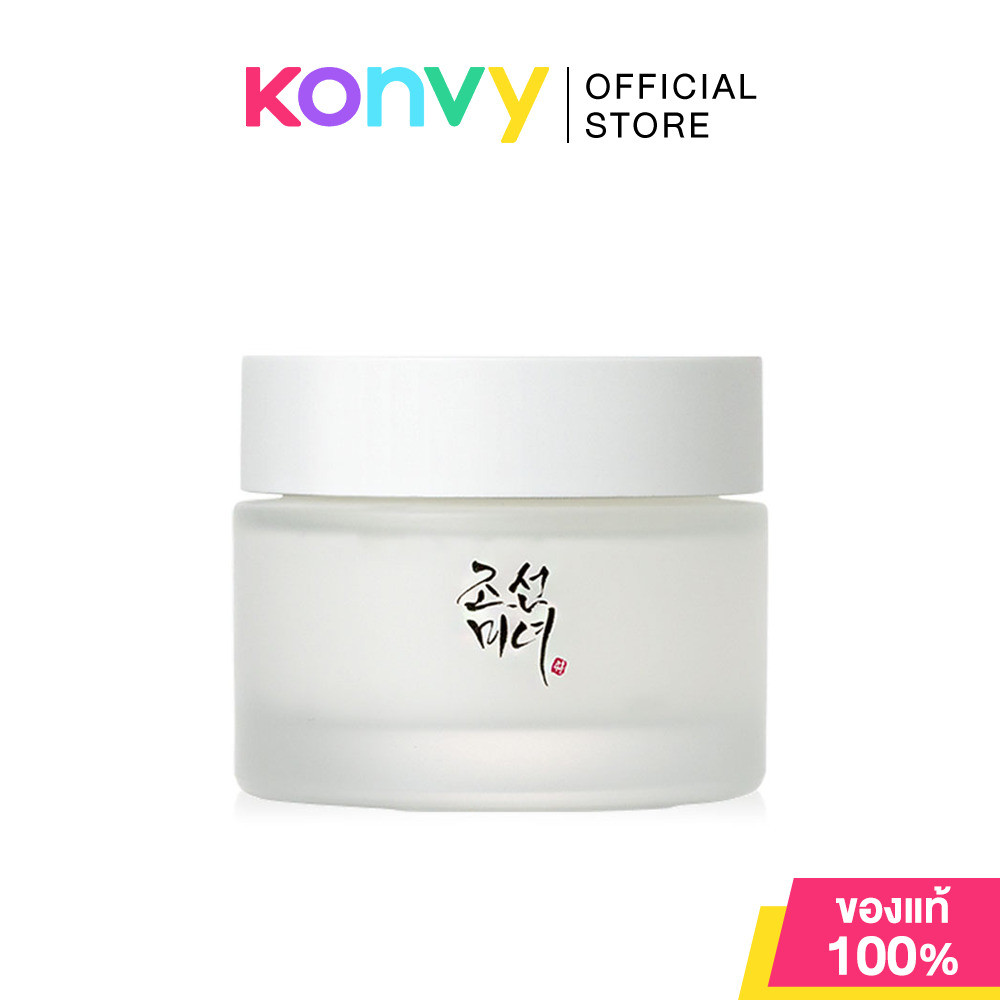 Beauty Of Joseon Dynasty Cream 50ml บิวตี้ออฟโชซอน ผลิตภัณฑ์บำรุงผิวหน้า.