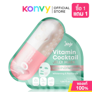 JOJI Secret Young Jelly Mask เจลลี่มาสก์หน้า 30g (White Intense/Cica C&E Calming/Water Bank/Age Revers)