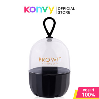 Browit Professional Blender Case 1pc เคสสำหรับเก็บฟองน้ำแต่ง…