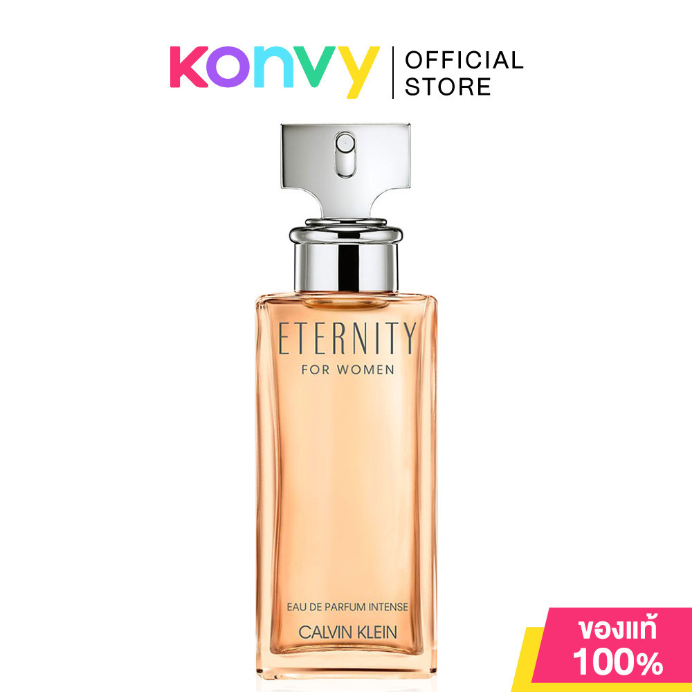 Calvin Klein Fragrances Eternity For Women EDP Intense คาลวินไคลน์ น้ำหอมสำหรับผู้หญิง กลิ่นฟลอรัลสไปซี่ (ของแท้ 100...