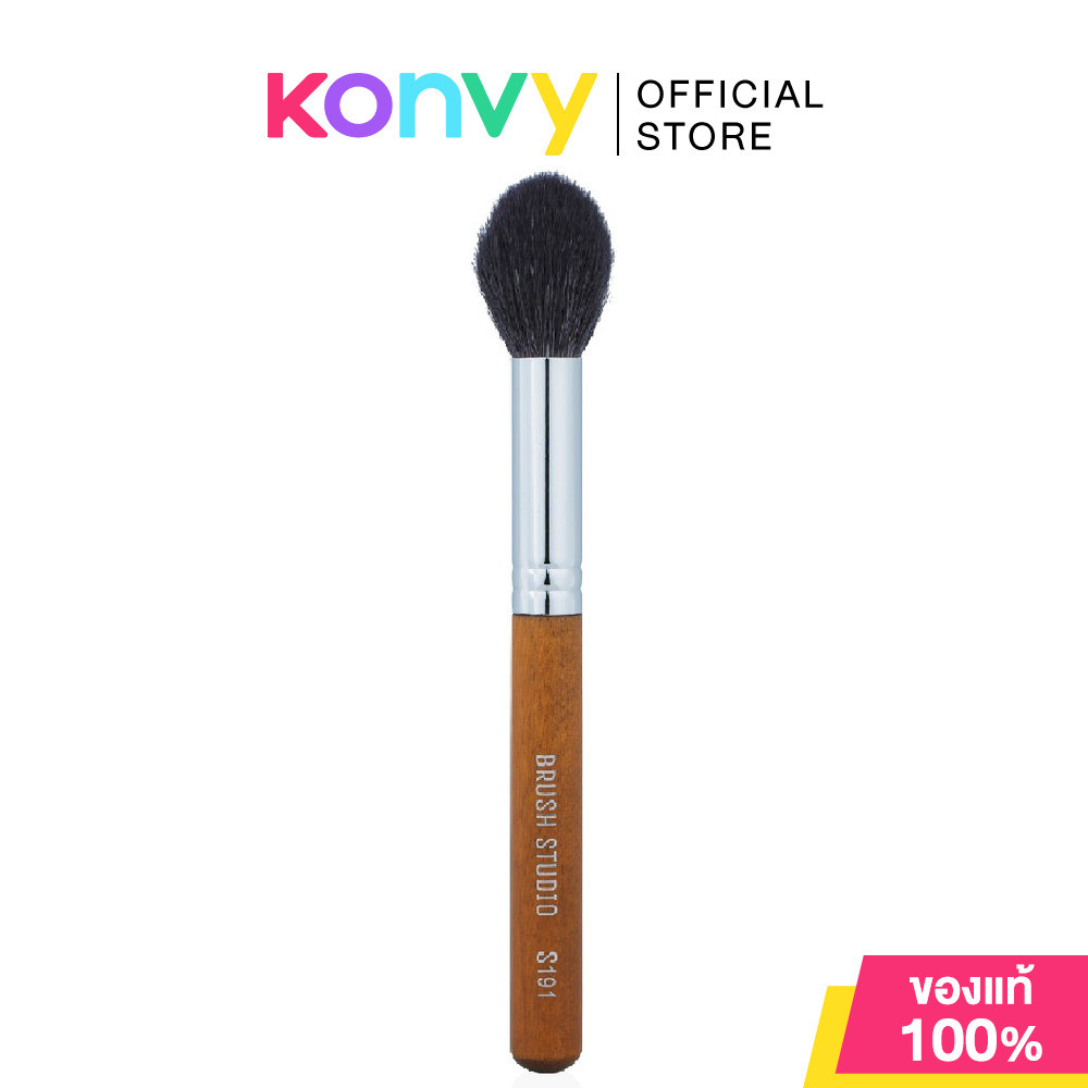BRUSH STUDIO S Series #191 Small Tapered Brush 1pc.