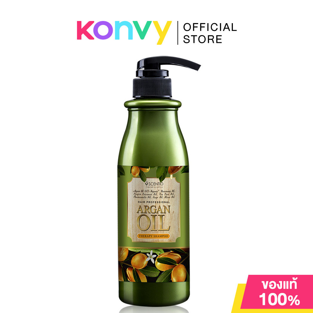 Beauty Buffet Scentio Hair Professional Argan Oil Therapy Shampoo 500ml บิวตี้ บุฟเฟ่ต์ แชมพูสระผม.