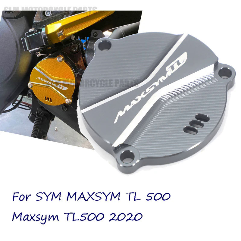 SL Motorcycle Accessorie MAXSYM TL500 Frame Hole Front Drive Shaft Cover Guard protector For SYM MAX