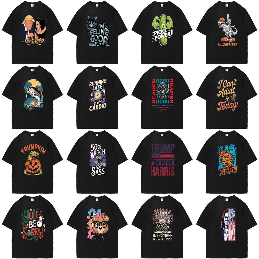 เสื้อยืดลายการ์ตูน Smart Chess Duel - แขนสั้นแบบสวมหัว -