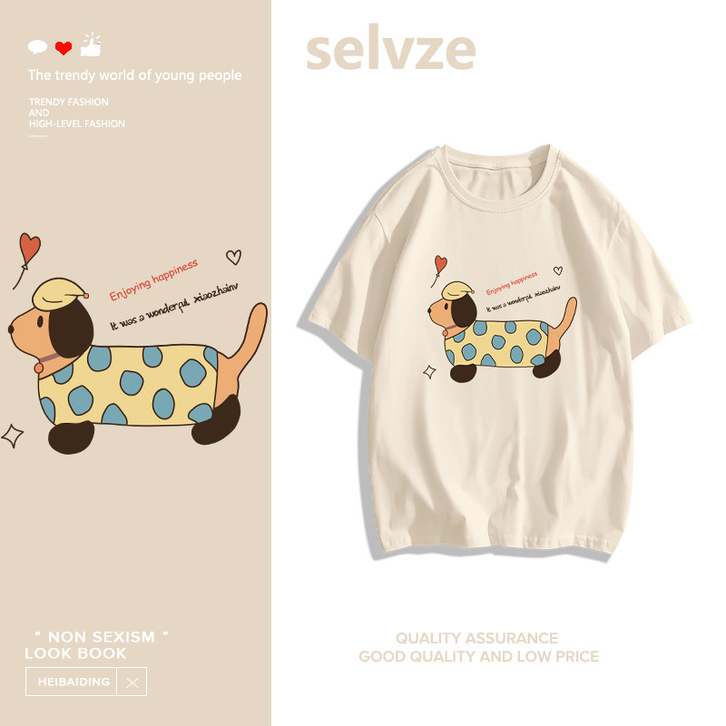 SELVZE（จัดส่งตลอด 24 ชั่วโมง） Printed T-shirt，การ์ตูนลูกสุนัขตลกพิมพ์เสื้อยืดแขนสั้นหลวม B000571