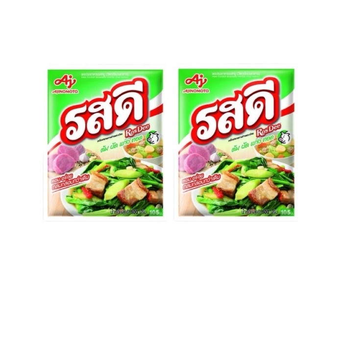 รสดีผงปรุงรสสำเร็จ รสหมู 800 ก. (2 ถุง)
