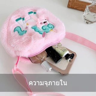 กระเป๋าสะพายยูนิคอร์นเด็กผู้หญิง น่ารัก พร้อมส่ง ของขวัญวันเกิดและของรางวัล