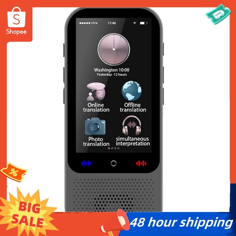 พร้อมสต็อก S80 Pro AI อุปกรณ์แปล Real Time Smart Voice Photo Translator 138 ภาษา 18 Offline Portable Translating