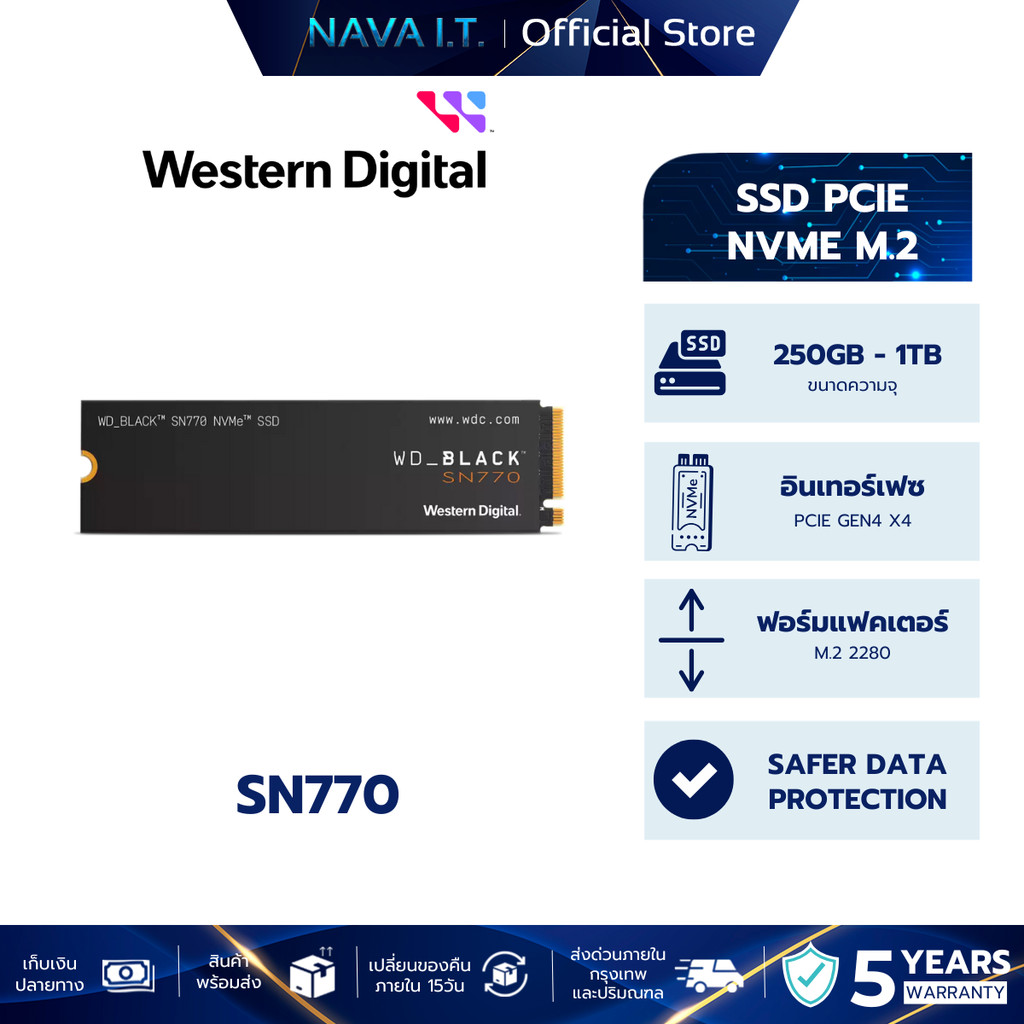 WD SSD BLACK SN770 250GB 500GB 1TB SSD M.2 2280 NVMe เอสเอสดี รับประกัน 5 ปี