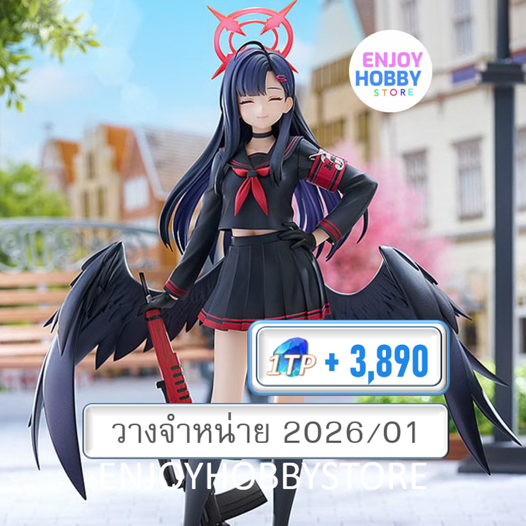พรีออเดอร์ scale Ichika 1/7 Blue Archive (ปิด 05/01 วางจำหน่าย 2026/01)