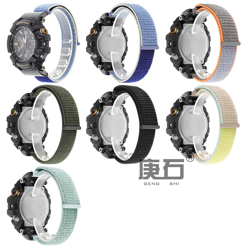 สายนาฬิกาสายไนลอนสําหรับ Caiso GG-1000 GWG-100 GSG-100