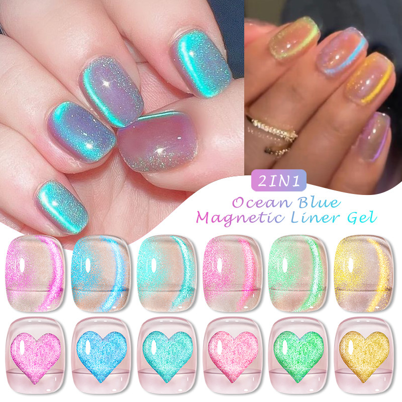 MTSSII สะท้อนแสง Glitter แม่เหล็กเล็บสายเจลเล็บ UV Gel Lacquer เล็บ Liner ภาพวาดเจล