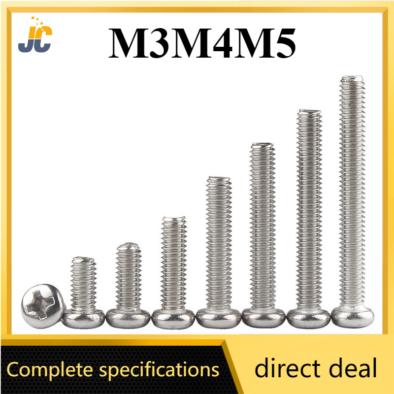 [JCZY] M3m4m5 304 สแตนเลสสตีล Phillips หัวกลมสกรูส่วนขยายสวิทช์สกรูเครื่องสกรูสกรู