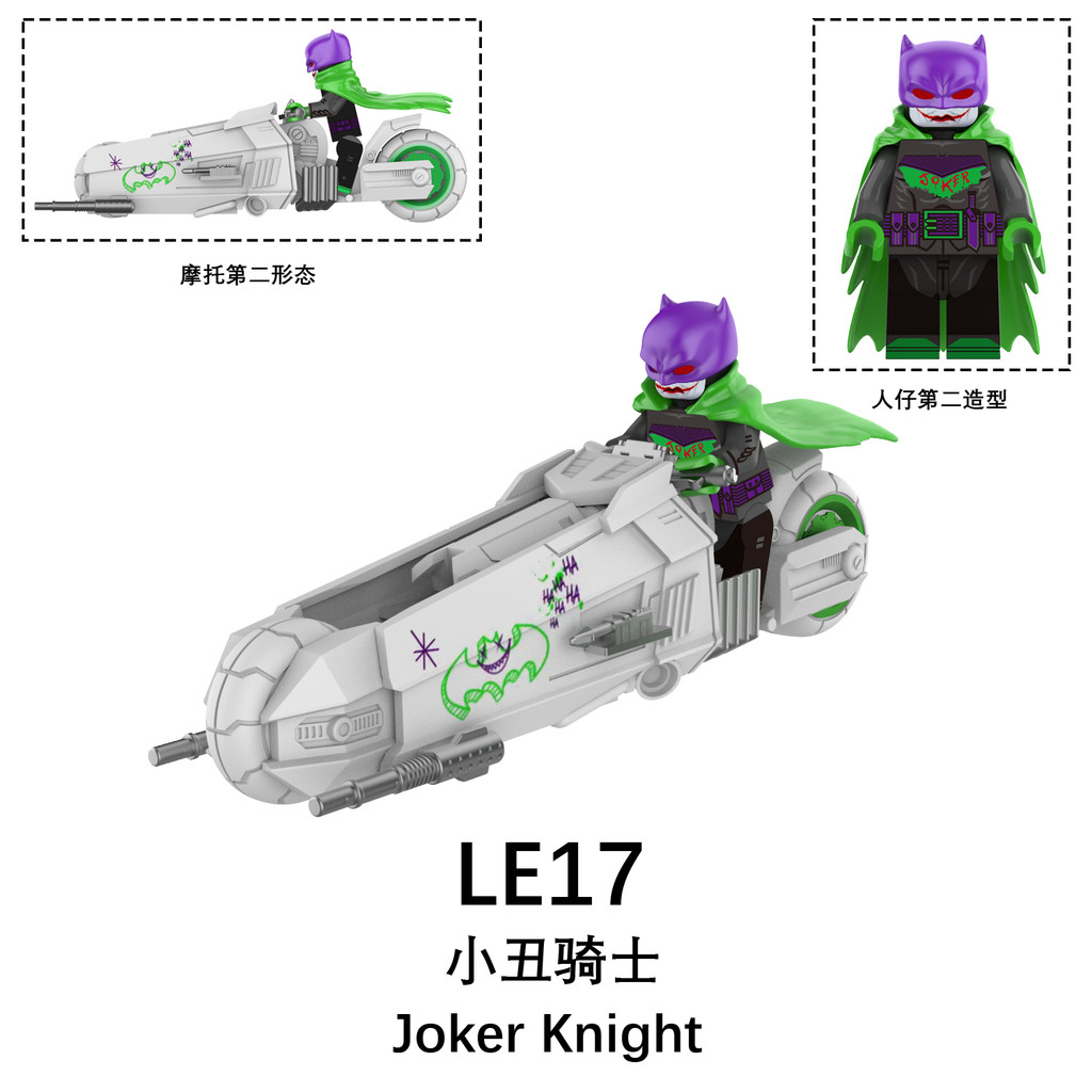 Hellbat Building Blocks White Knight Figures Batman Toy Joker Minifigures - รูปที่ 5