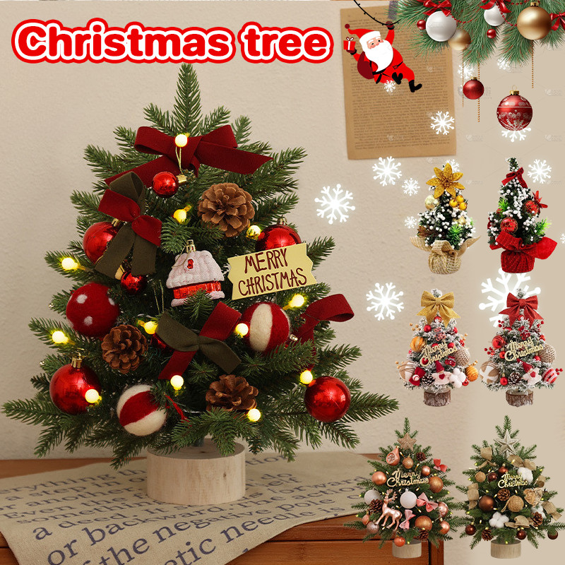 ต้นคริสต์มาส พร้อมไฟ ของตกแต่งคริสมาสต์ ต้นคริสมาสต์ขนาดเล็ก Christmas tree บรรยากาศวันคริสต์มาส