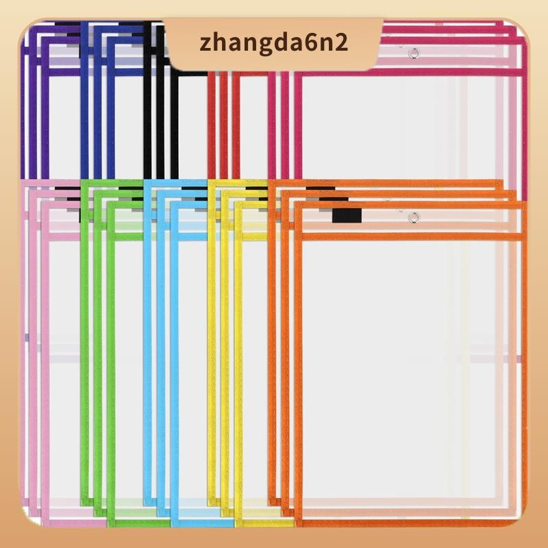 In Stock30 Pack Dry Erase Pockets PVC Transparent Seven Dry Erase File Bag Reusable Dry Erase Bag