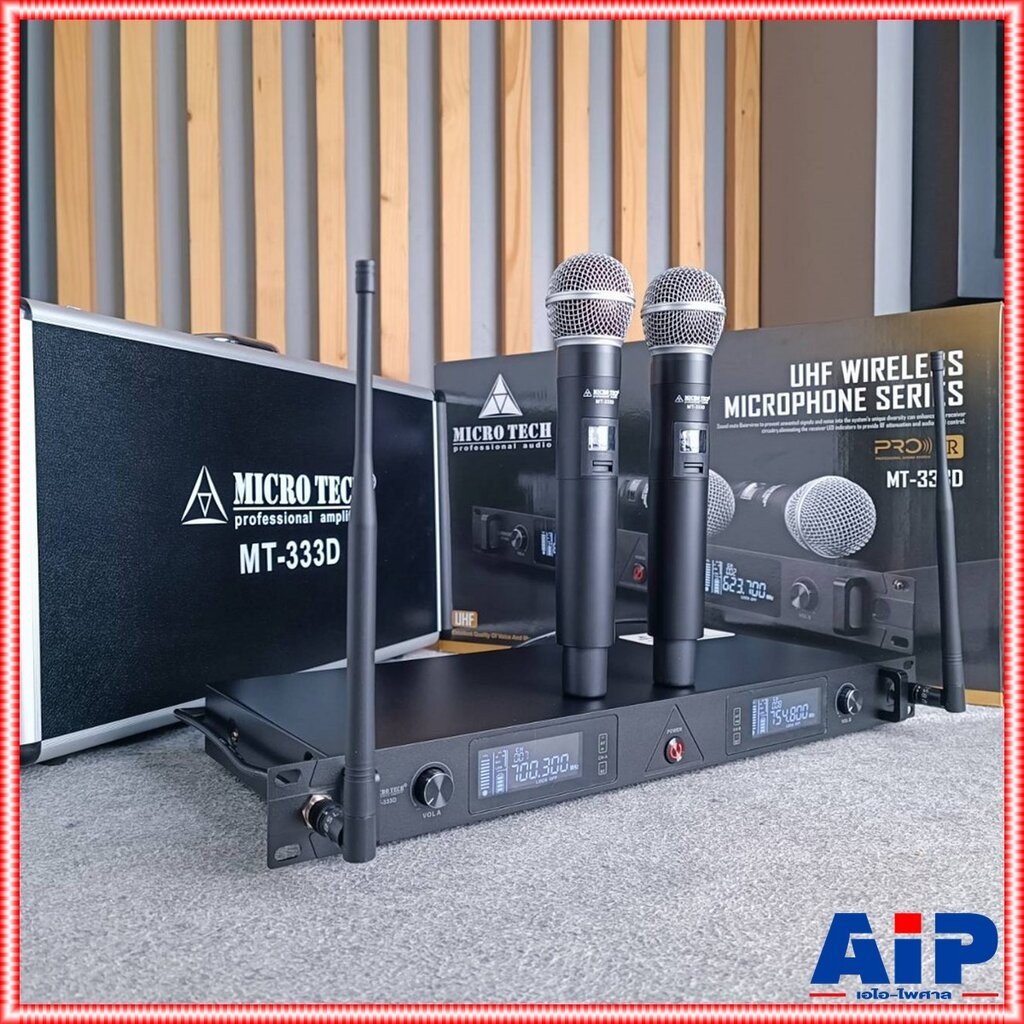 MICROTECH MT-333D ไมค์ลอยมือถือคู่UHF ไมค์โครโฟน ไมค์ลอย คลื่นความถี่ถูกต้องตาม กสทช MT 333 D MT 333