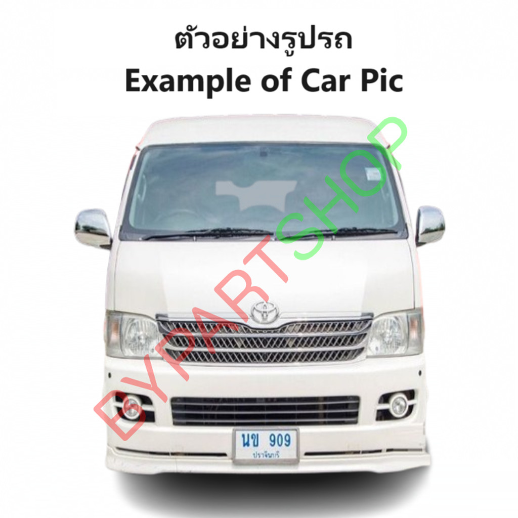 หน้ากระจัง TOYOTA VENTURY(เวนจูรี่) โฉมแรก ชุบโครเมียม ปี2005-2008 (รหัส:VENTURY’05ชุบ) ราคา ถูกที่สุด ดีลบีเคเค แกลเลอรีภาพที่ 6