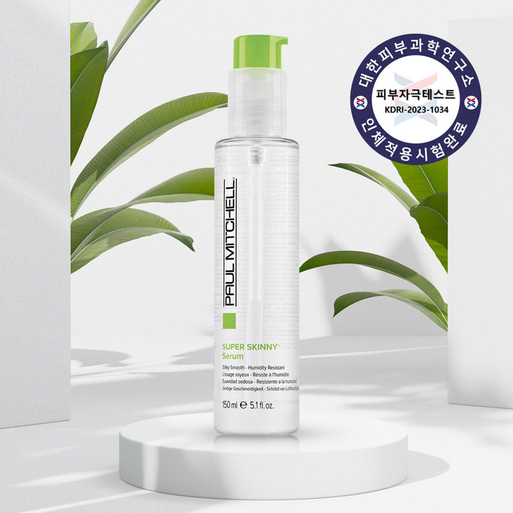 [Olive Young] Paul Mitchell Super Skinny Serum 150mL