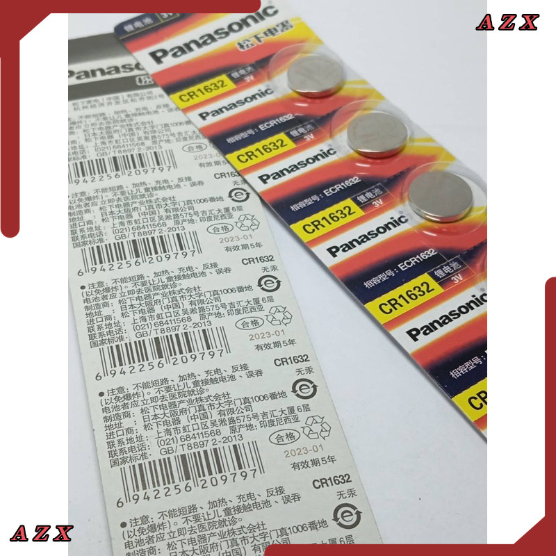 ใน กทม CR1632 cr1632 แบตเตอรี่ ถ่านกระดุม สินค้าพร้อมส่ง ของใหม่มือหนึ่ง