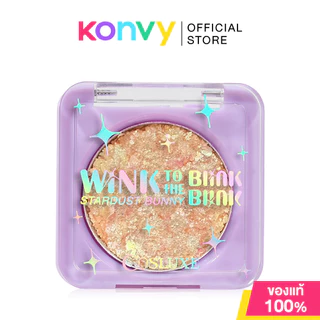 Cosluxe Stardust Bunny 1.8g คอสลุคส์ อายแชโดว์กลิตเตอร์เนื้อเจล.