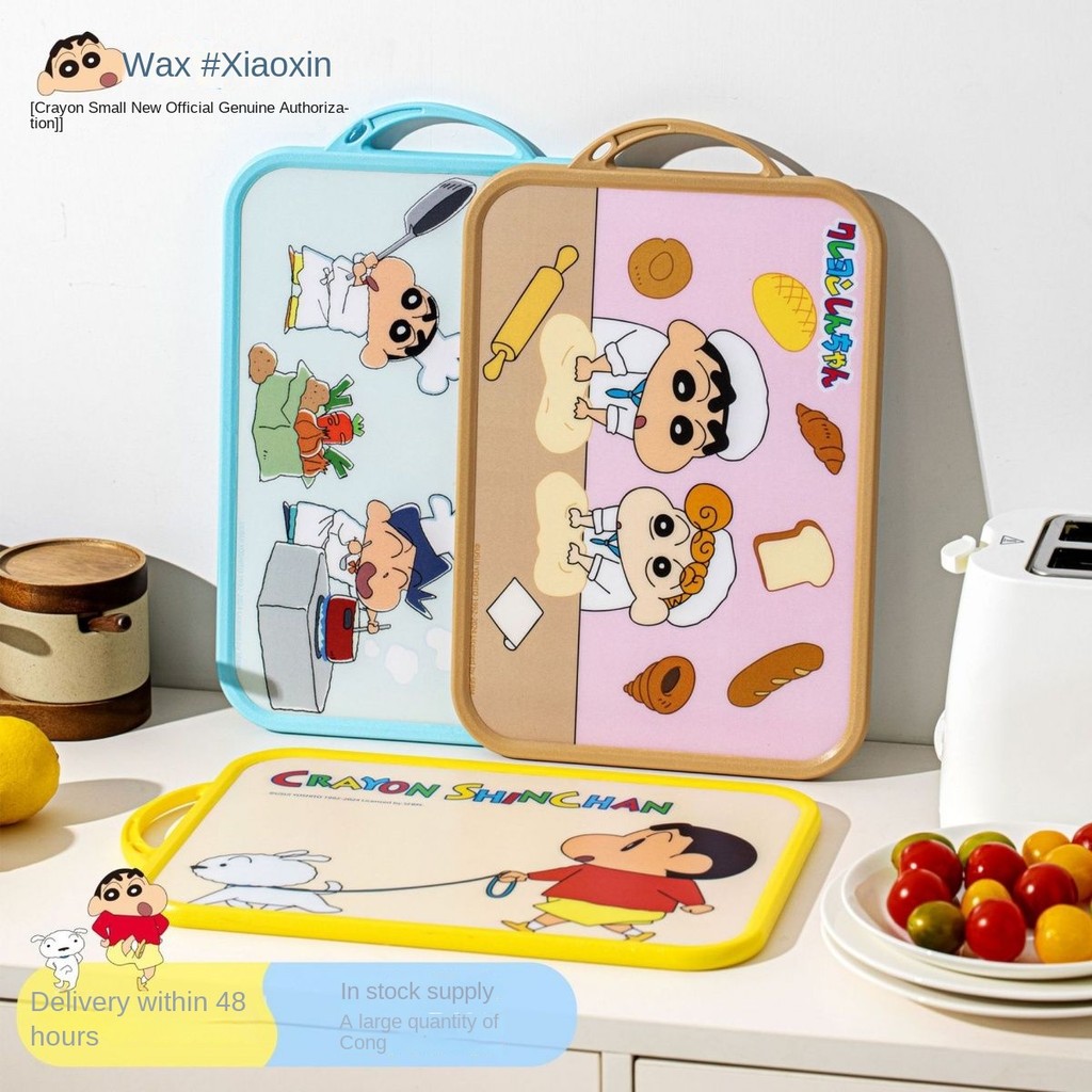 มีสินค้าในสต็อก Bantang & Crayon Shin-Chan ของแท้แบรนด์ร่วมอาหารเกรด PP การ์ตูนปิคนิคครัวเขียงเขียงผลไม้สองด้าน