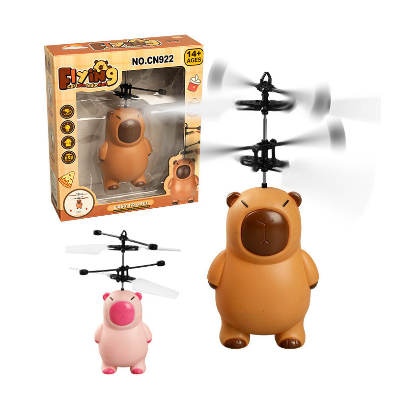 พร้อมจัดส่ง ของเล่นบินเหนี่ยวนํา การตรวจจับอินฟราเรด การชาร์จ USB ของเล่นเด็ก เครื่องบินเหนี่ยวนำ