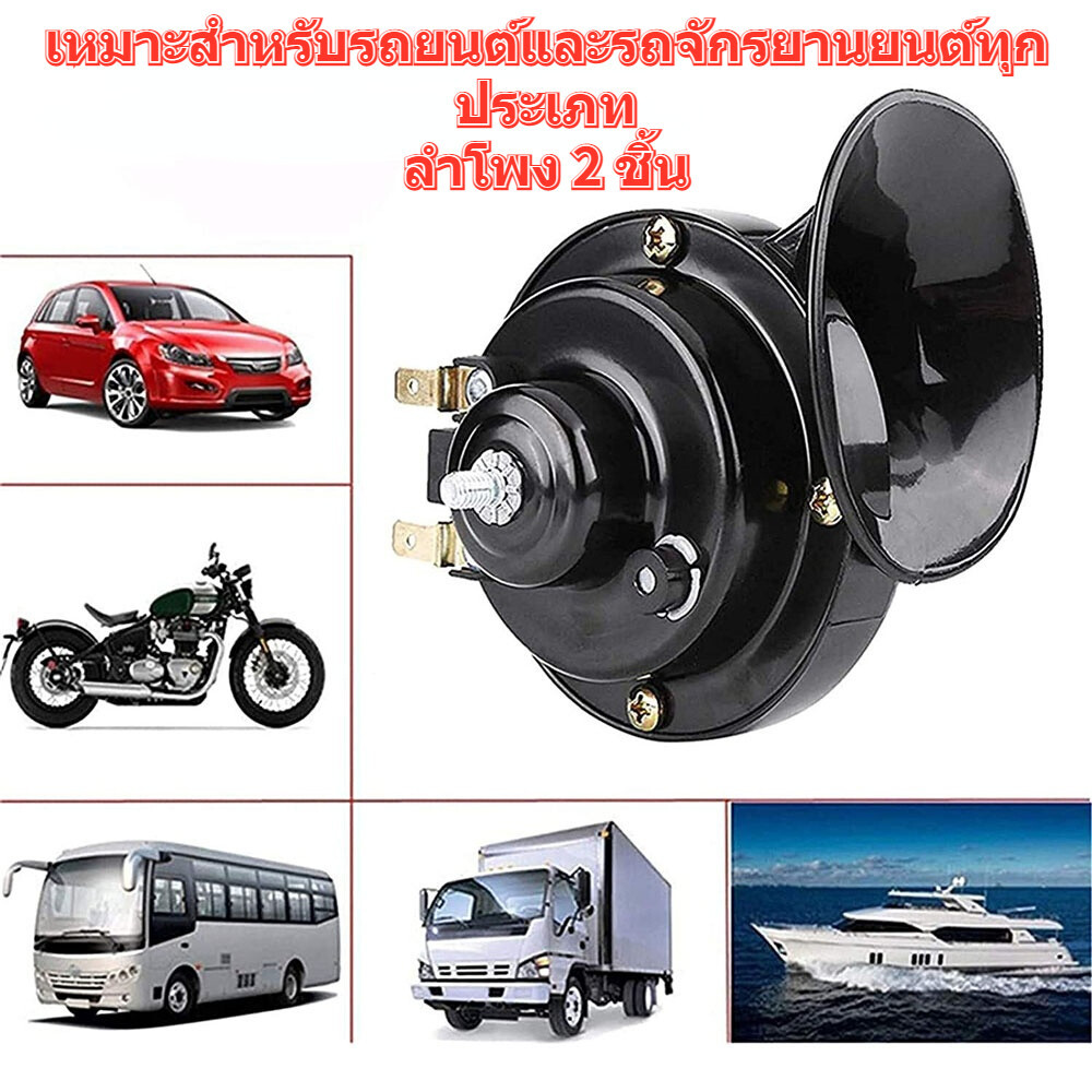 รูปภาพ 7