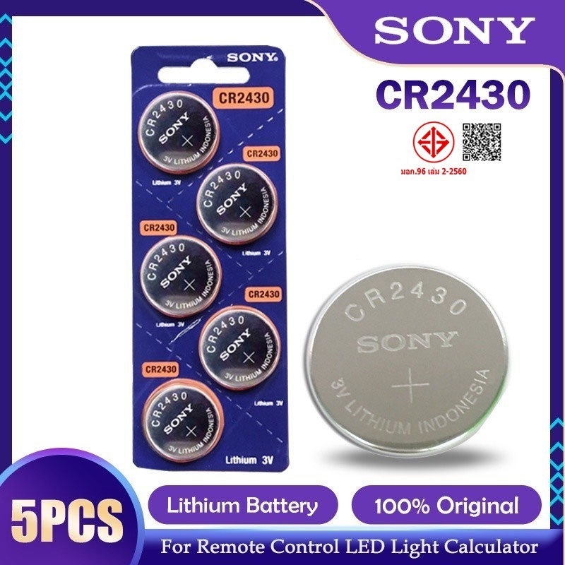 แบตเตอรี่ปุ่ม Sony CR2430 สําหรับหูฟังนาฬิกา