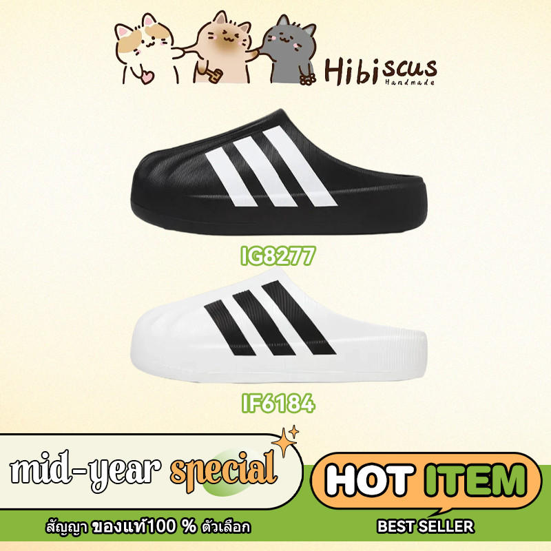 【🚚พร้อมส่ง❗️ของแท้ 100%】Adidas Superstar Mule รองเท้าแตะ รองเท้าแฟชั่น Black / White  รองเท้าแตะล