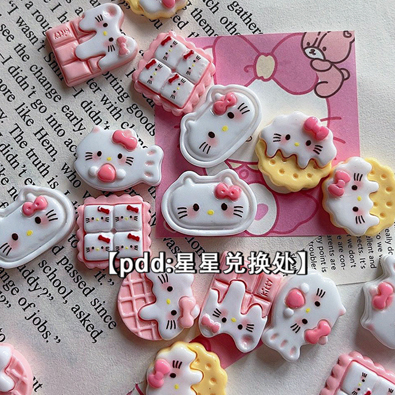 [100 ชิ้นในสต็อก] ปลาแมวแห้ง ~ อุปกรณ์เรซินแมวน่ารัก คลิปโทรศัพท์ ป้าย DIY วัสดุทำมือ ราคา ถูกที่สุด ดีลบีเคเค แกลเลอรีภาพที่ 5