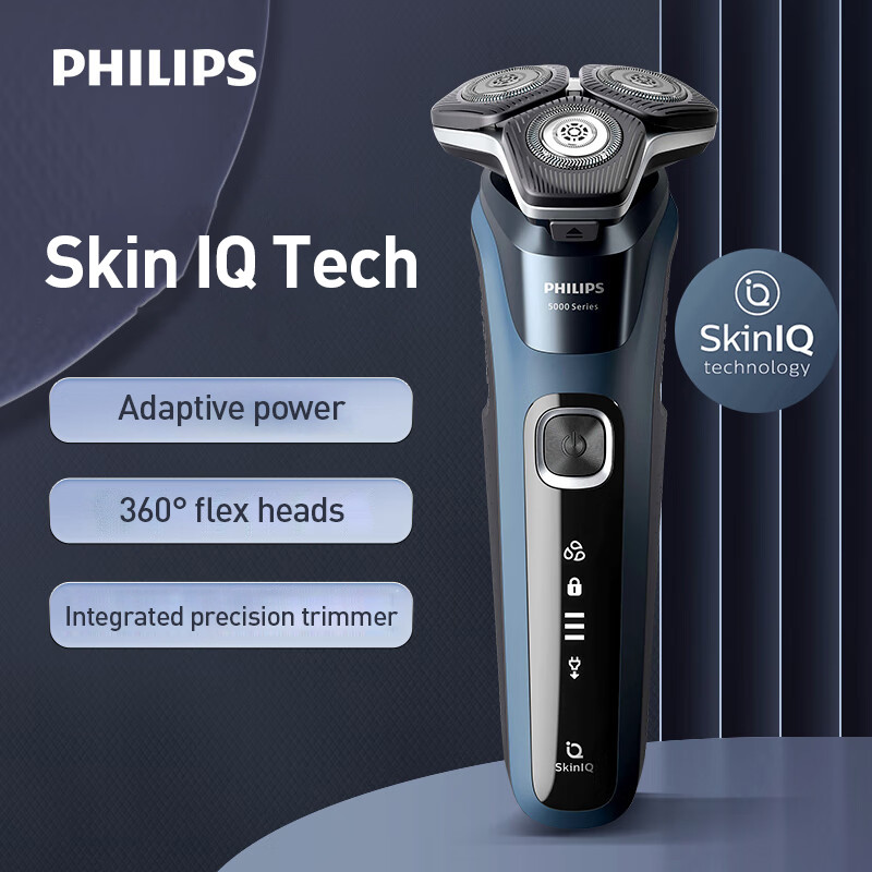 Philips S5880/20 เครื่องโกนหนวดไฟฟ้า SkinIQ Tech