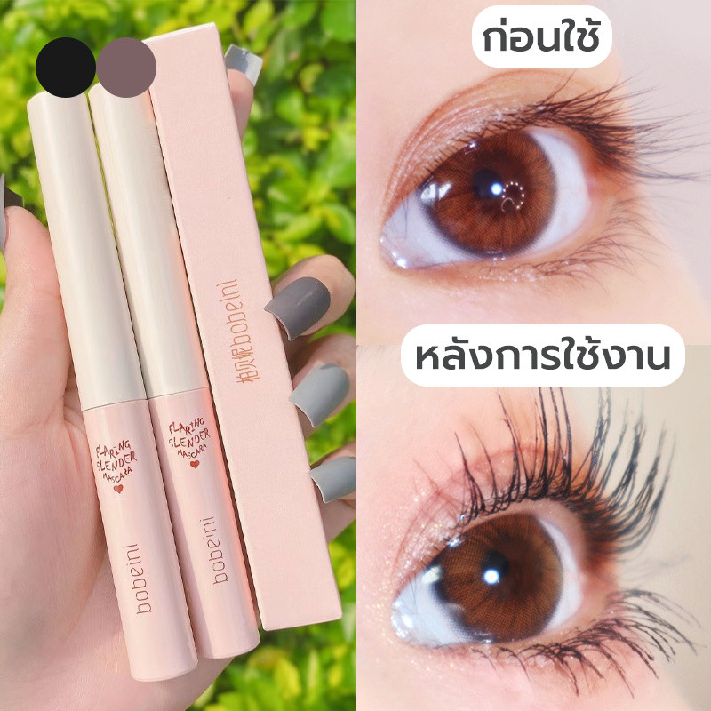 มาสคาร่า ติดทนนาน 3Dมาสคาร่ากันน้ำ หัวแปรงยาว แห้งเร็ว สีน้ำตาล/สีดำ