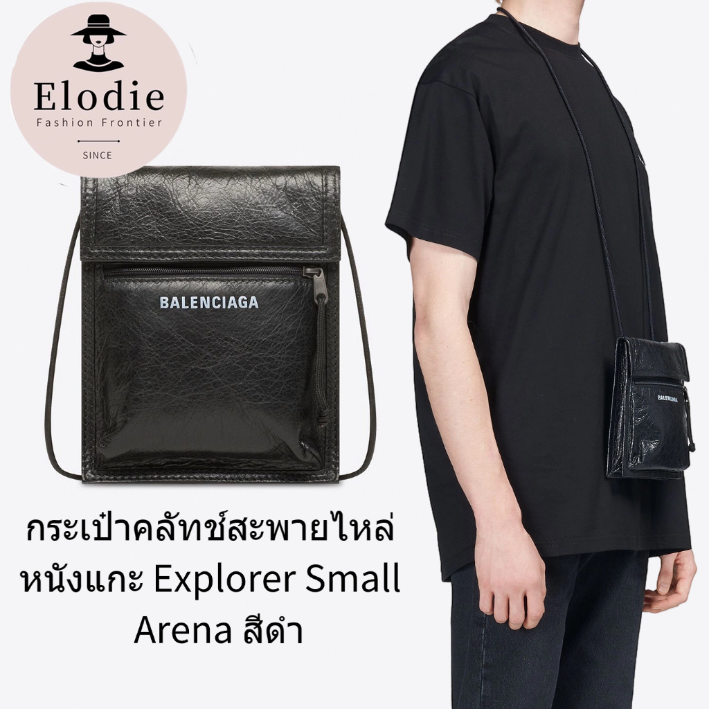 กระเป๋าผู้ชายคลาสสิก Balenciaga ใหม่ กระเป๋าคลัทช์สะพายไหล่หนังแกะ Explorer Small Arena สีดำ