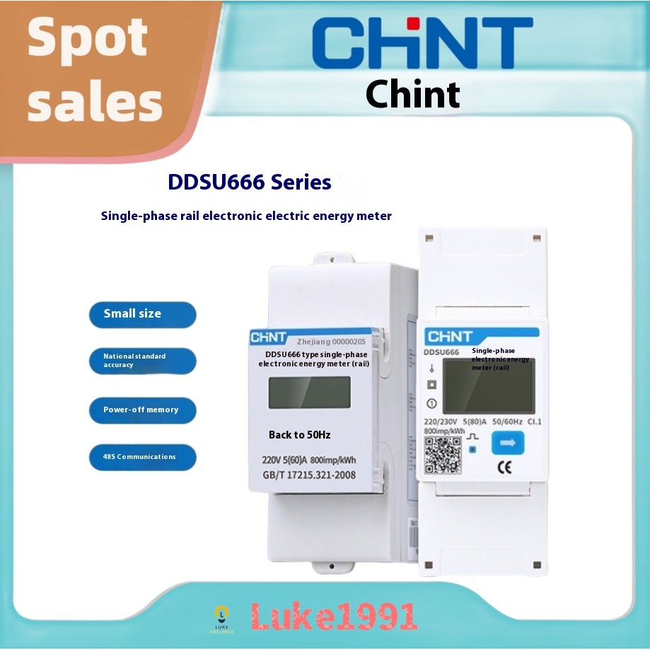 มิเตอร์ไฟฟ้าแบบรางเดี่ยว 220v สำหรับบ้านพักอาศัย CHNT 485 สมาร์ทโฮมให้เช่าติดตาม DDSU666 มิเตอร์วัดพลังงานไฟฟ้า