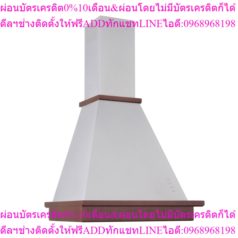 เครื่องดูดควัน TEKA รุ่น OSA 670