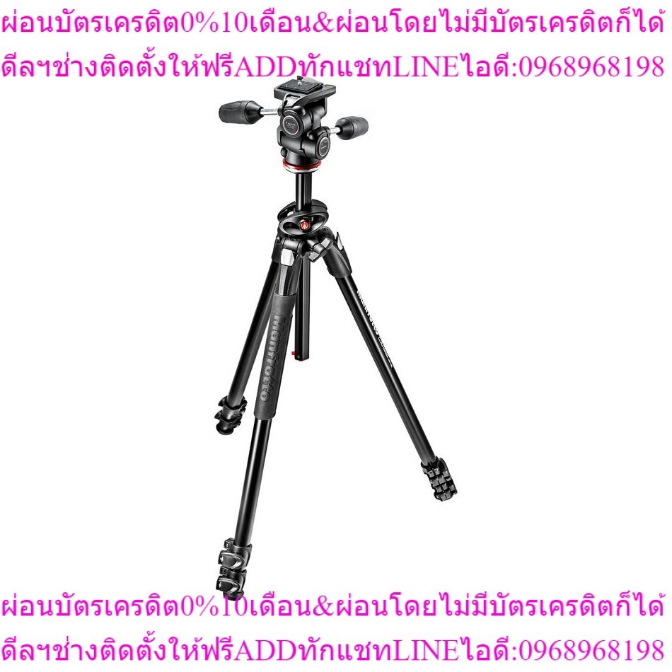 Manfrotto ขาตั้งกล้อง MK290DUA3-3W 290 DUAL Kit, Alu 3 sec. tripod w/ 90°column and 3W head