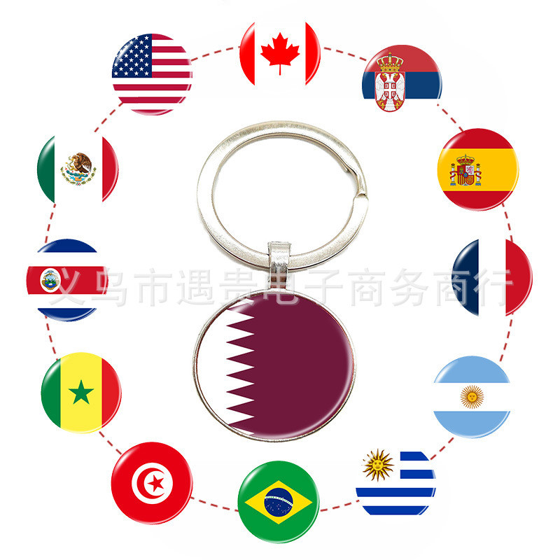 Katar Football World Cup 32 Strong Flag Flag Time Gem Alloy Keychain Bag จี้รถ