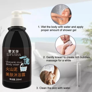 YTL ครีมอาบน้ําผิวขาว เจลอาบน้ำโคลนภูเขาไฟ Body Wash เพิ่มความกระจ่างใสและ กลิ่นหอม หอมติดทนนาน ให้ความชุ่มชื้น 250 มล