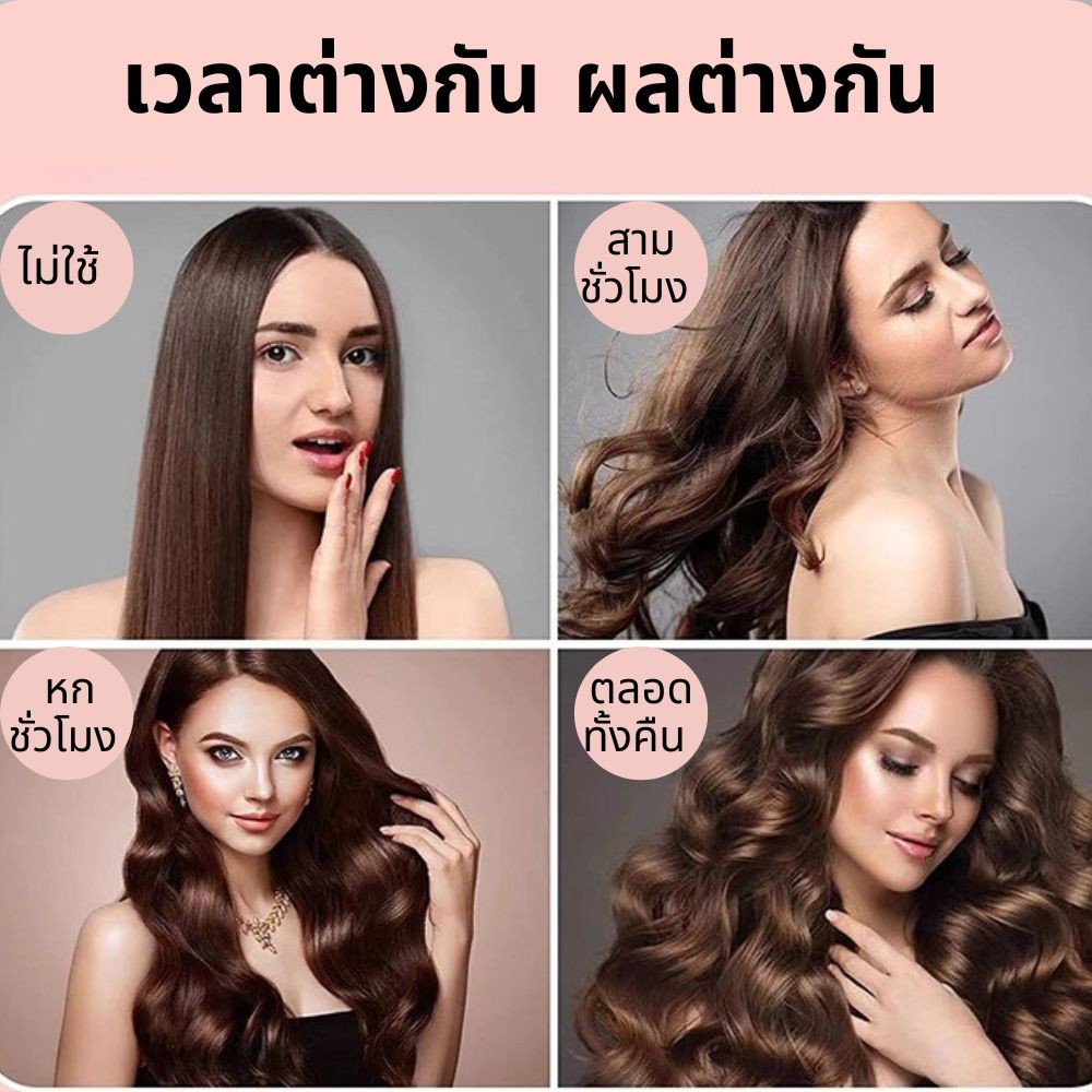 3 ตะขอยางยึดแถบดัดผมโดยไม่ต้องใช้ความร้อนสะดวกฟรีคลื่นขนาดใหญ่เครื่องมือดัดผมนอนหลับ