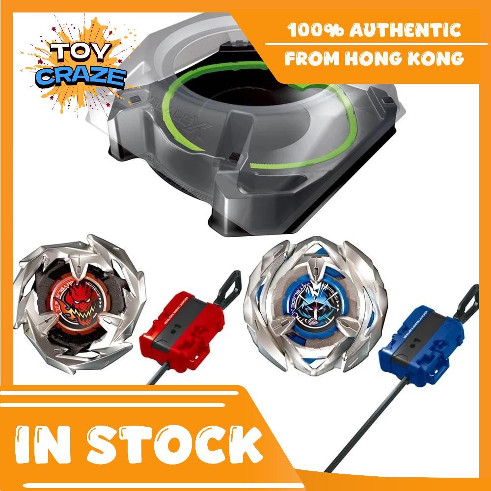 [Authentic] Takara Tomy Beyblade X เบย์เบลด x Set BX-17 Entry Set