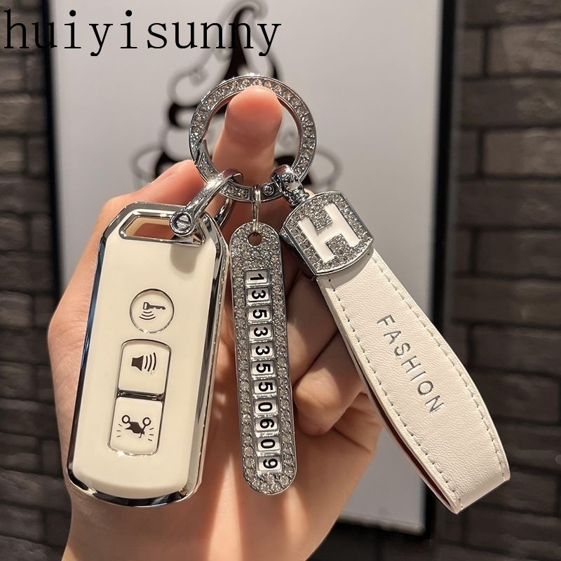 HYS Honda รถจักรยานยนต์ Keycase PCX160 LEAD125 SH300 NS110R ฝาครอบกุญแจพวงกุญแจ Keycase Click160 ADV