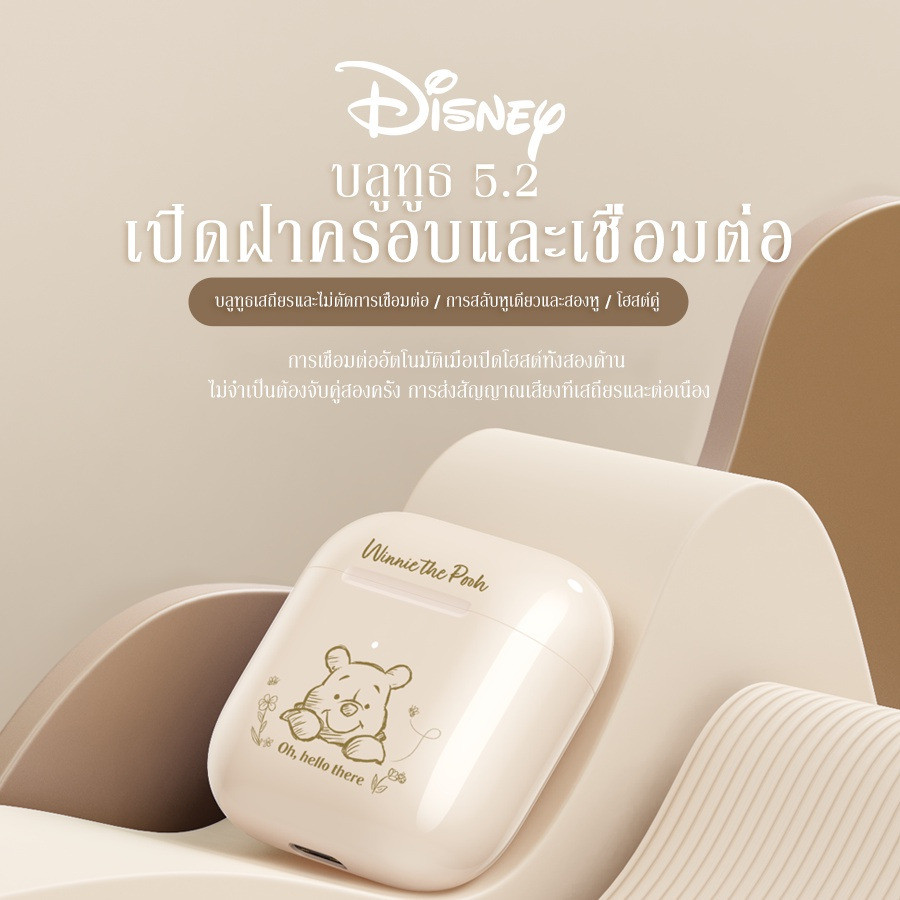 Senbenbao F11 หูฟังไร้สายของแท้ Bluetooth 5.4 หูฟัง, สเตอริโอไร้สายที่แท้จริงพร้อมไมโครโฟนและการควบคุมแบบสัมผัสในตัว - รูปที่ 7