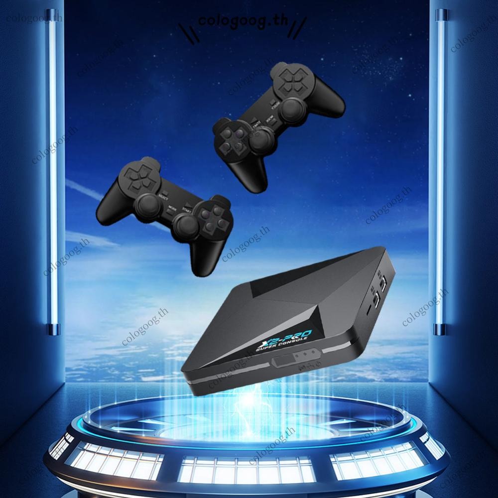 [colog.th] X2 PRO Super Console 4K UHD 2.4G/5G WiFi BT4.3 60+ Emulator Retro เกมคอนโซล