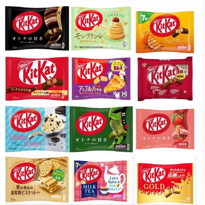 นําเข้า KitKat KitKat ช็อกโกแลตสตรอเบอร์รี่เวเฟอร์บิสกิต U Matcha ของขวัญขนมมนุษย์