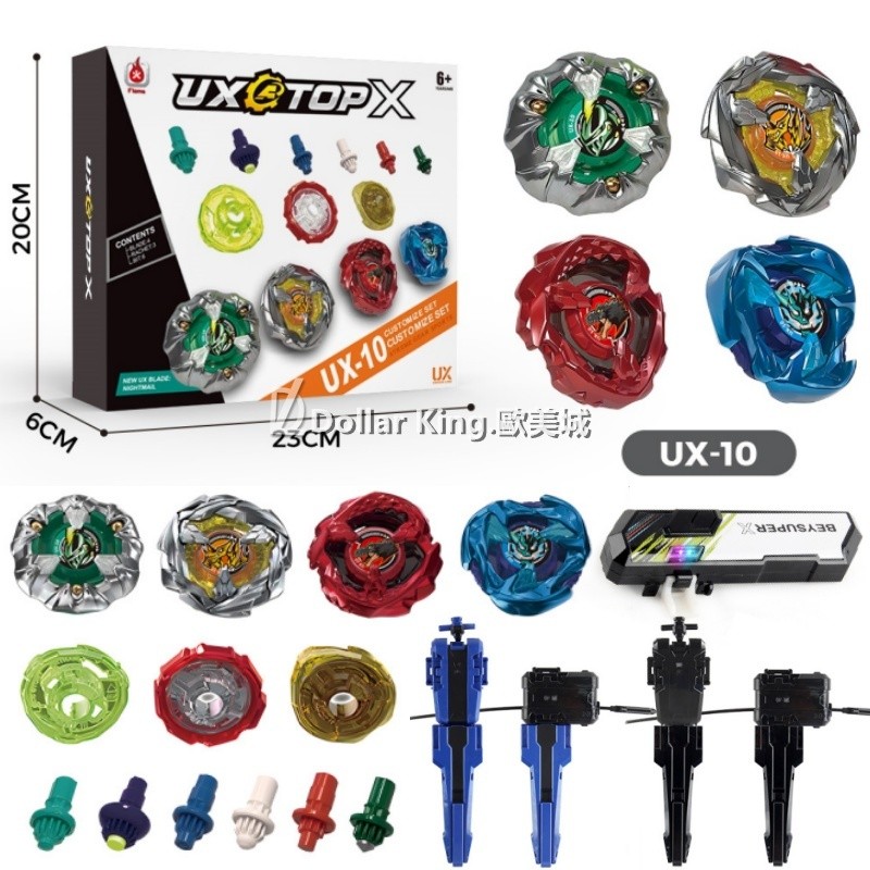 Beyblade X UX-10 UX-15 Knight Mail ชุดที่กําหนดเอง Xtreme พร้อม Launcher Led Grip ชุดสําหรับ Burst ข